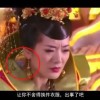 118网址之家258cn金木水火号码百忍之中有祥和