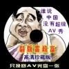 彩吧论坛首页福彩3d分析预测汇总图